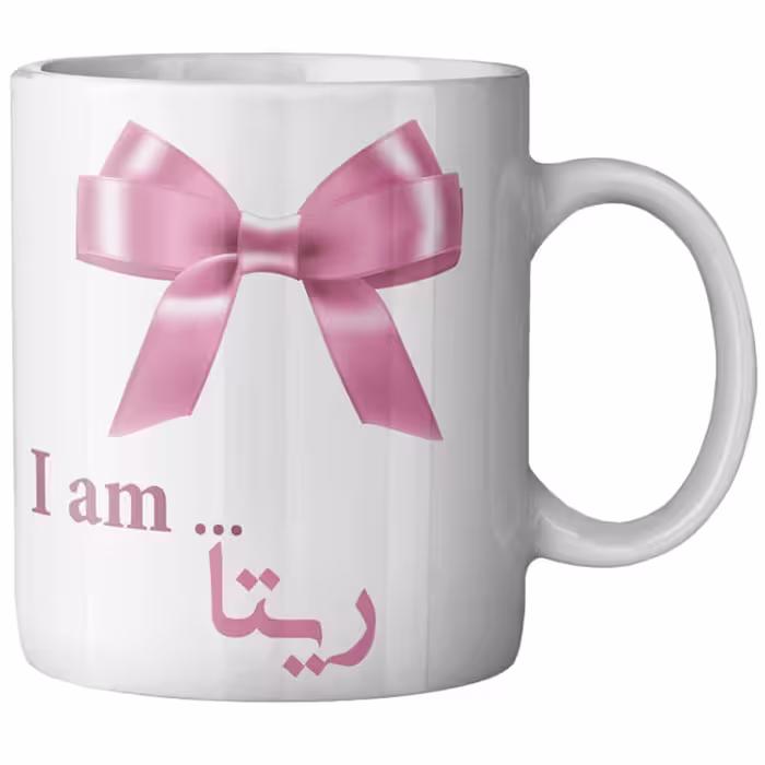 ماگ ماگستان مدل ریتا