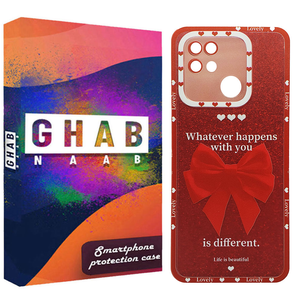 کاور قاب ناب مدل پاپیونی مناسب برای گوشی موبایل شیائومی Redmi 10C 