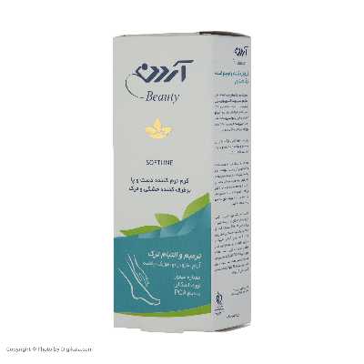کرم نرم کننده آردن بیوتی مدل Soft Line مقدار 50 گرم