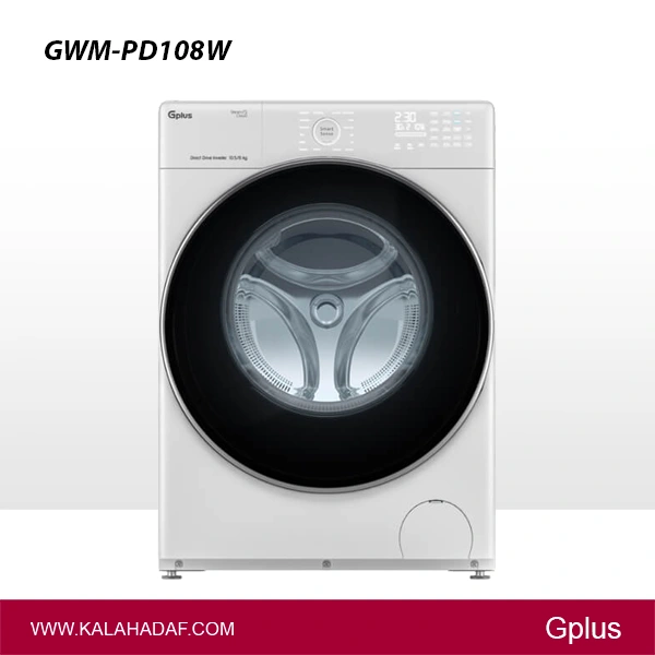 ماشین لباسشویی 10.5 کیلویی جی پلاس مدل | GWM-PD108W | فروشگاه اینترنتی لوازم خانگی کالا هدف