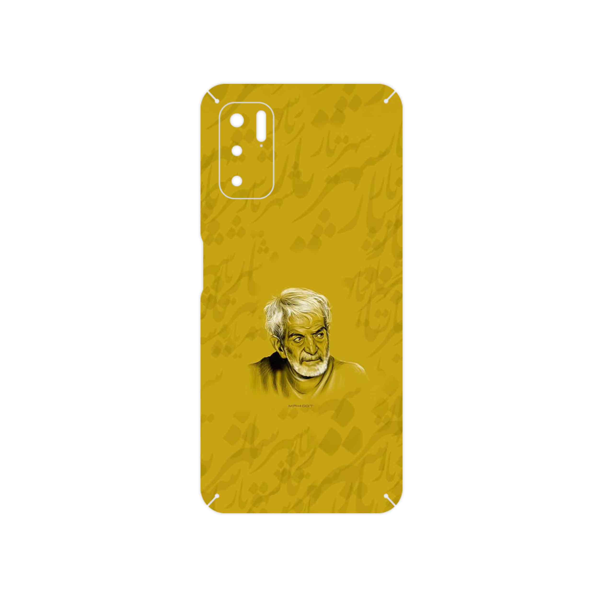 برچسب پوششی ماهوت مدل MohammadHossein Shahriar مناسب برای گوشی موبایل شیائومی Redmi Note 10 5G