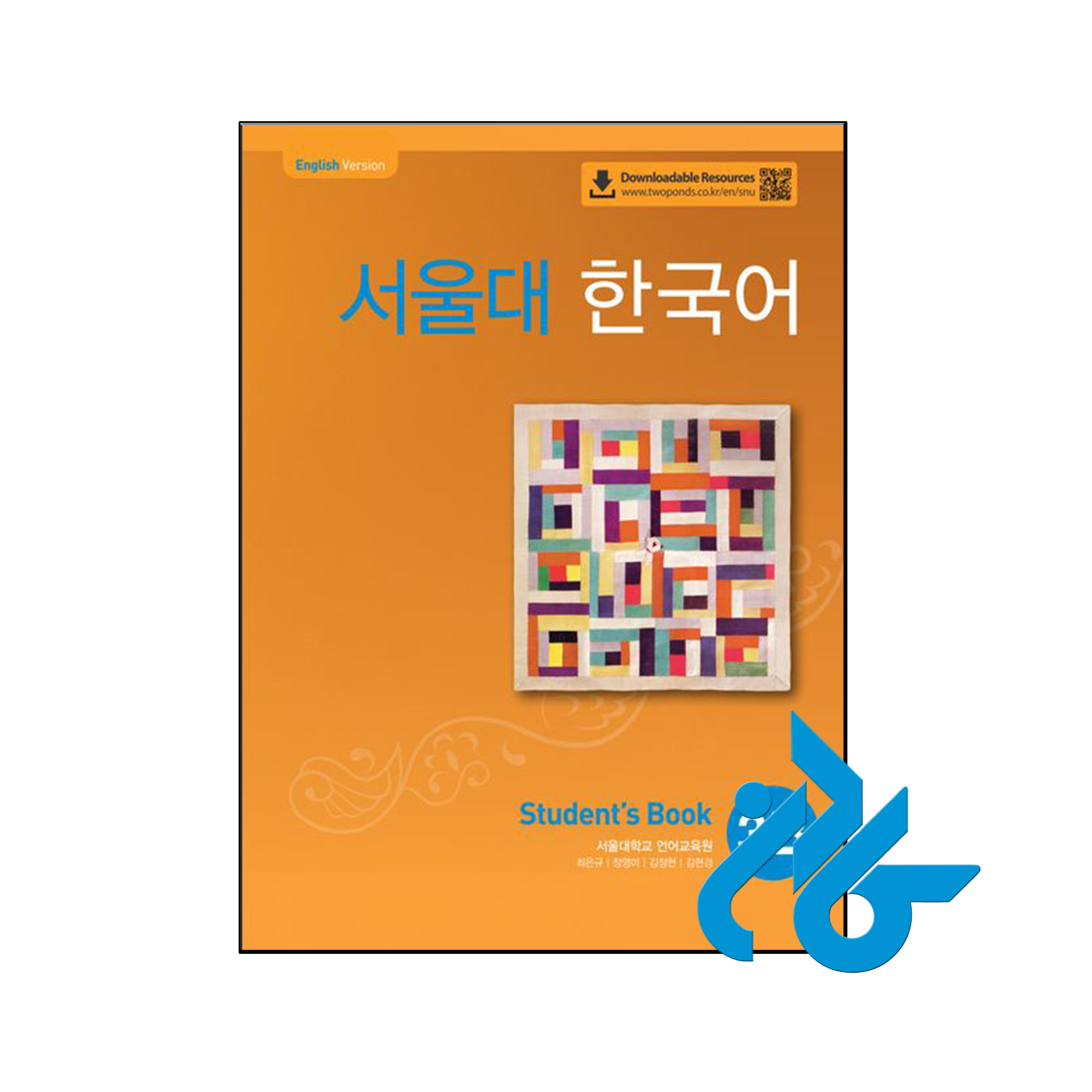 خرید و قیمت کتاب Seoul National University Korean 3B