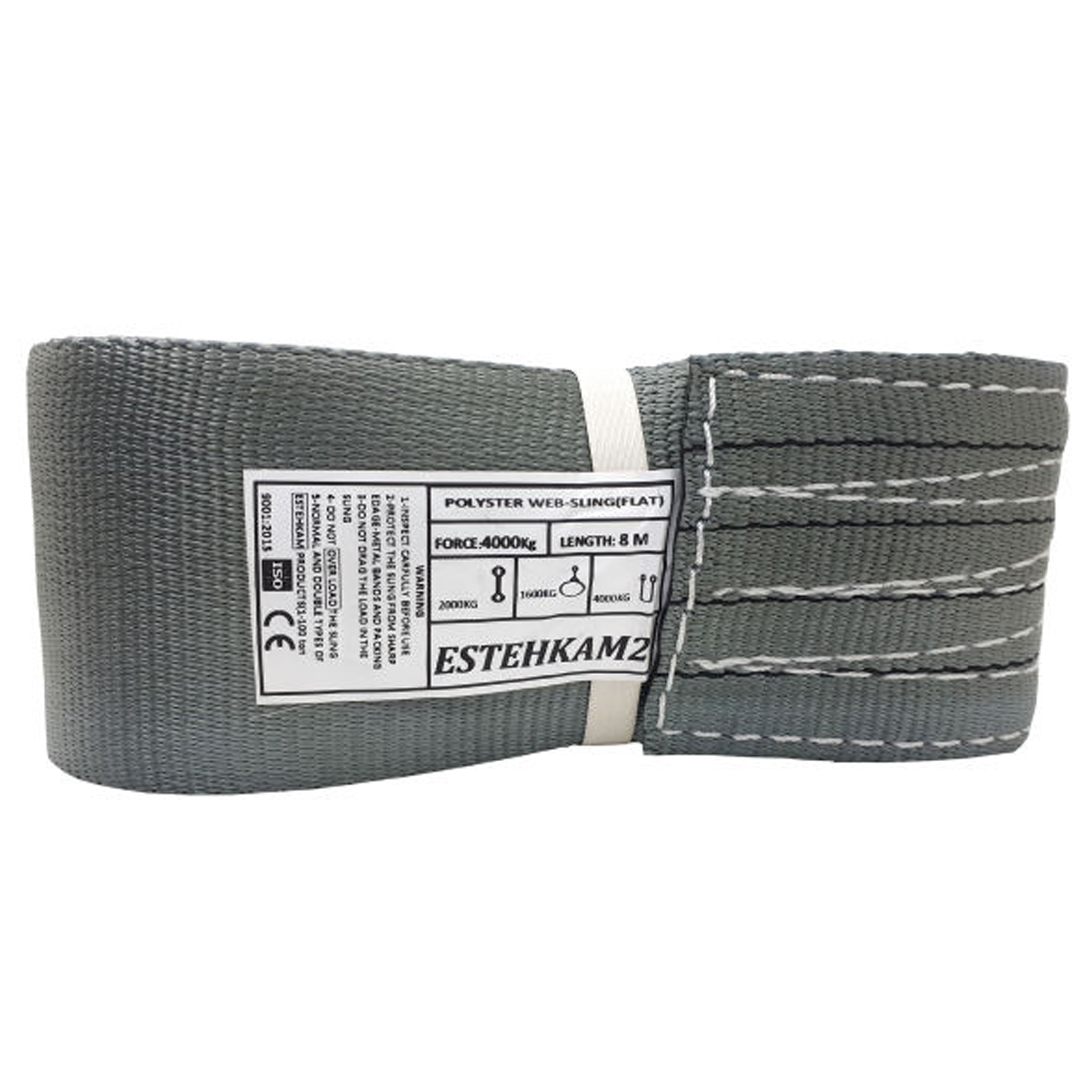 تسمه بکسل استحکام مدل ADHVB 08