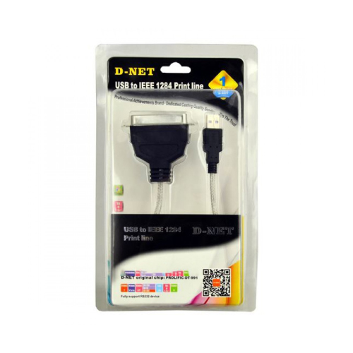 تبدیل USB TO LPT 1284 سنترونیکس - یاسین کامپیوتر