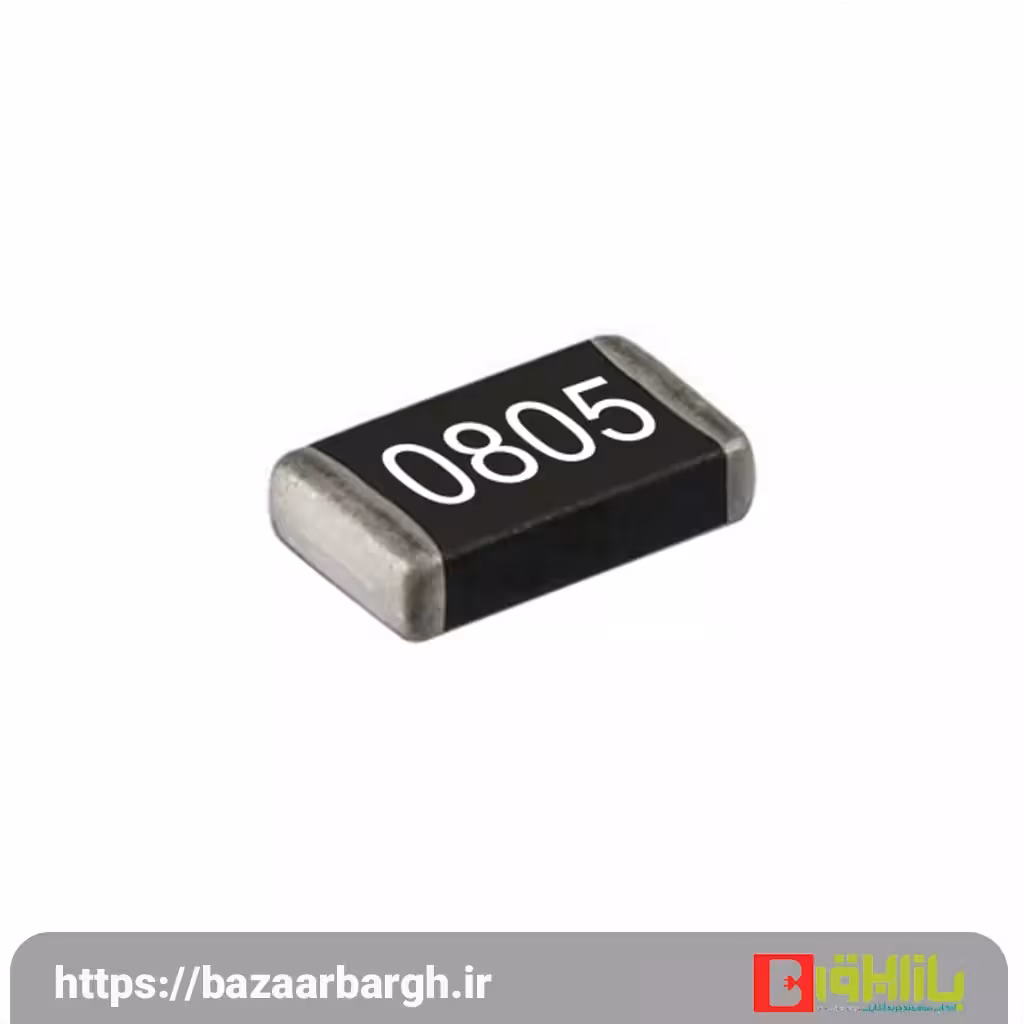 مقاومت 0 اهم 1 درصد SMD 0805