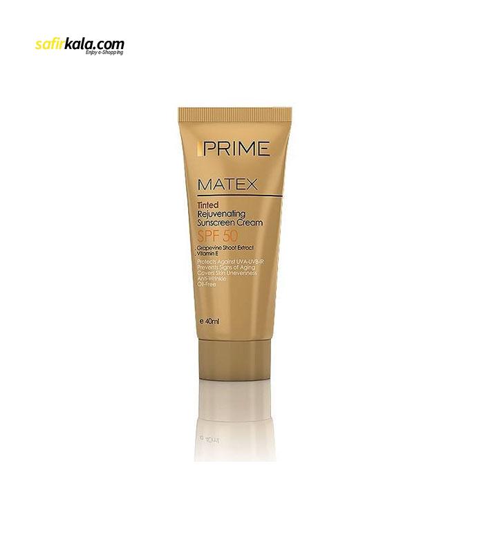 کرم ضد آفتاب جوان کننده پریم مدل Matex Tinted SPF50