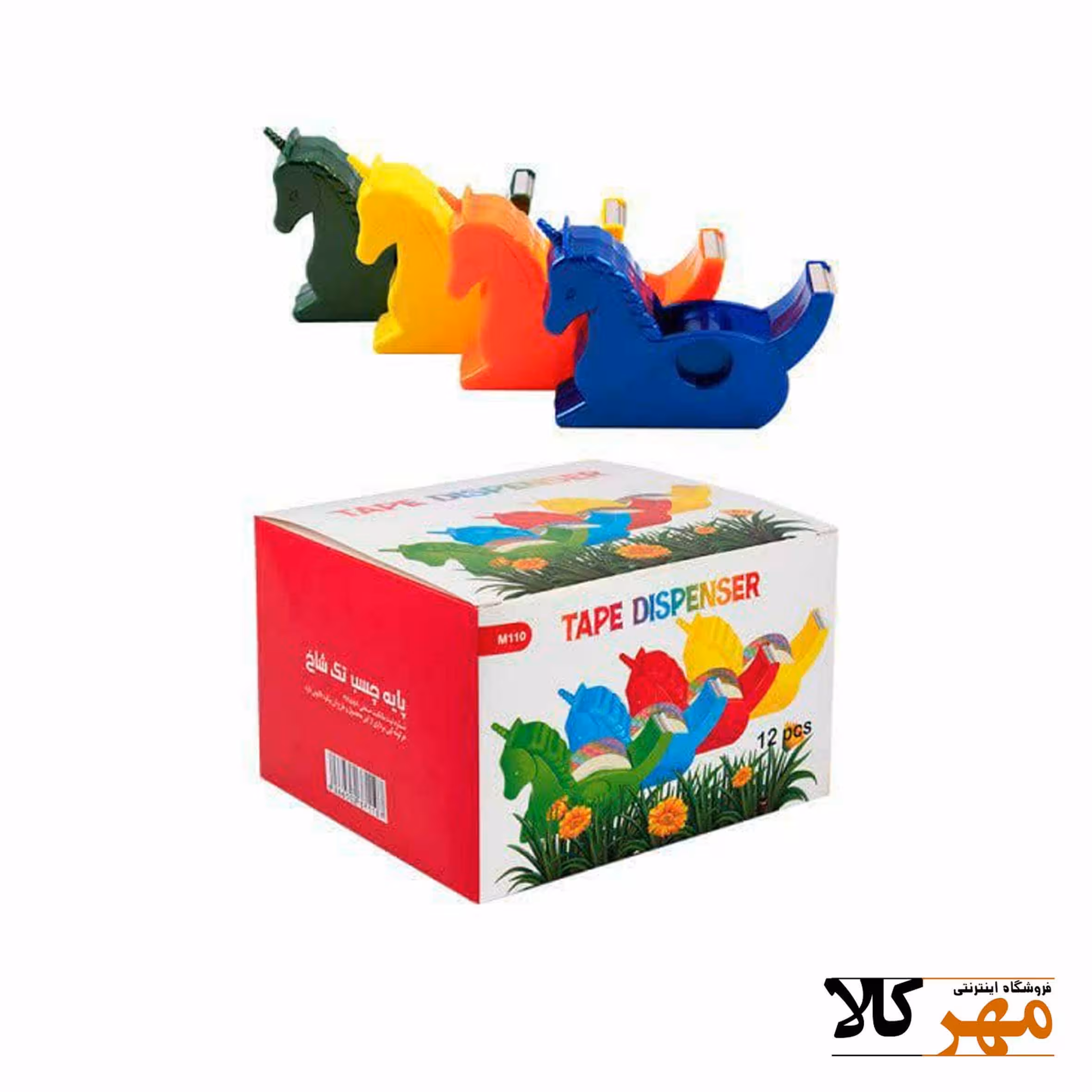 پايه چسب اسب تک شاخ کيفي