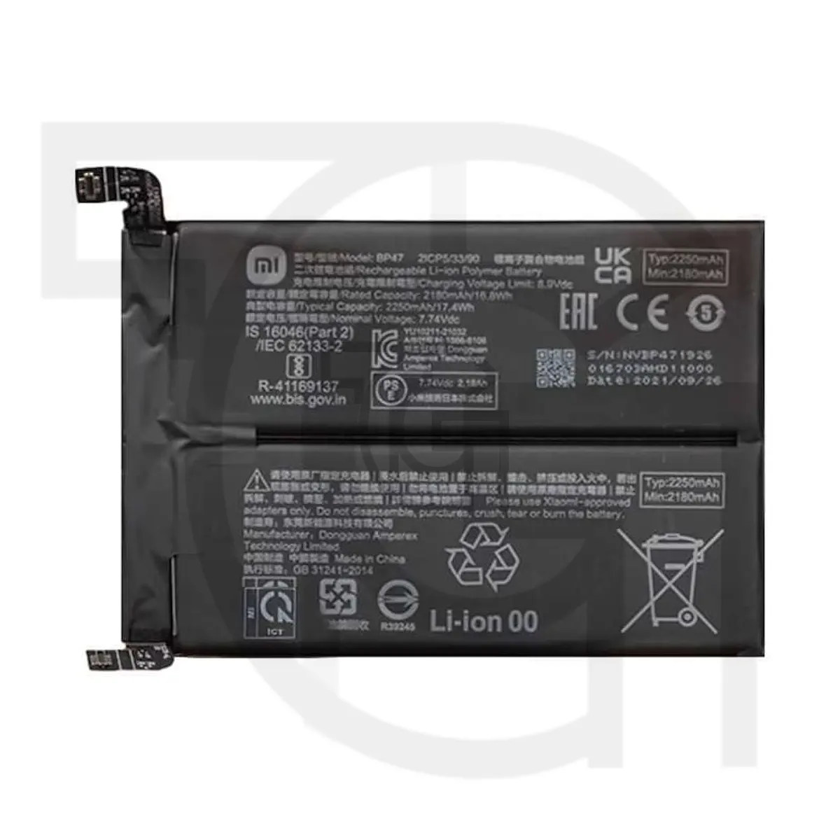 باتری شیائومی‌ردمی Battery Xiaomi Redmi 2201116SI