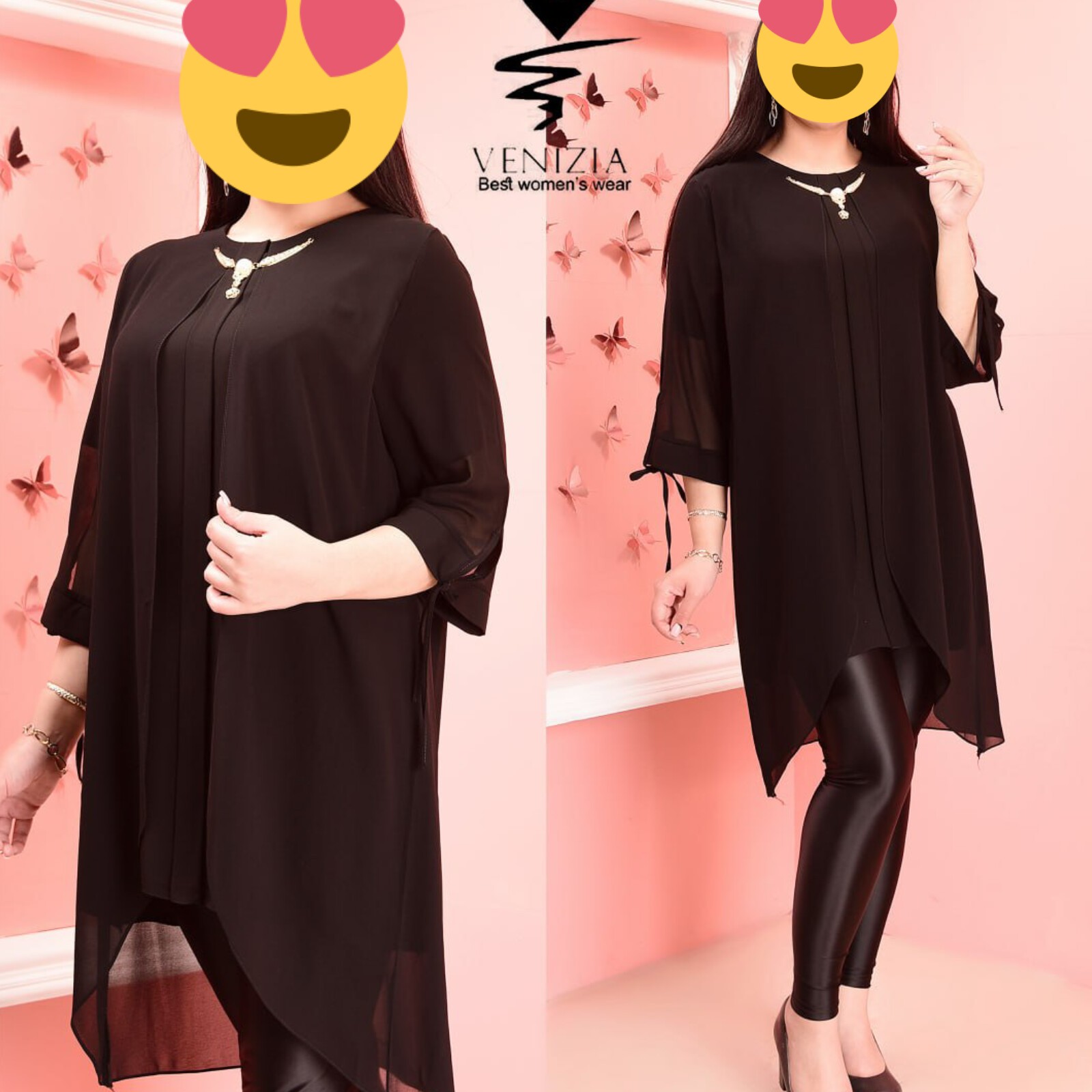 شومیز قواره دار