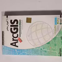 آموزش جامع ArcGIS