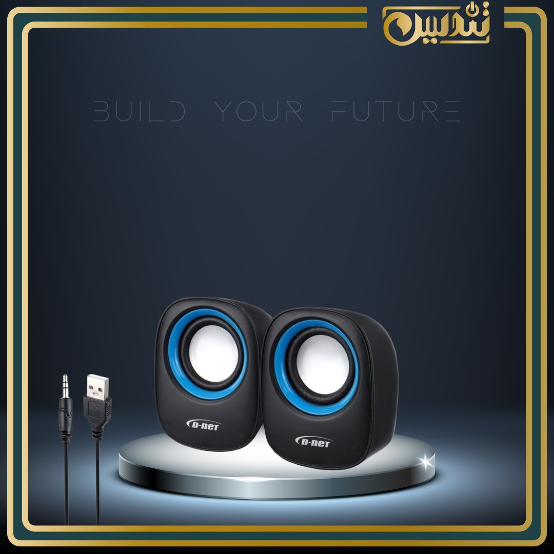 اسپیکر دسکتاپ برند دی نت Dnet DT-16 (کد کالا 12573)