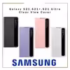 کیف کلاسوری سامسونگ مدل Clear View Cover مناسب برای گوشی موبایل سامسونگ Galaxy S21 Plus