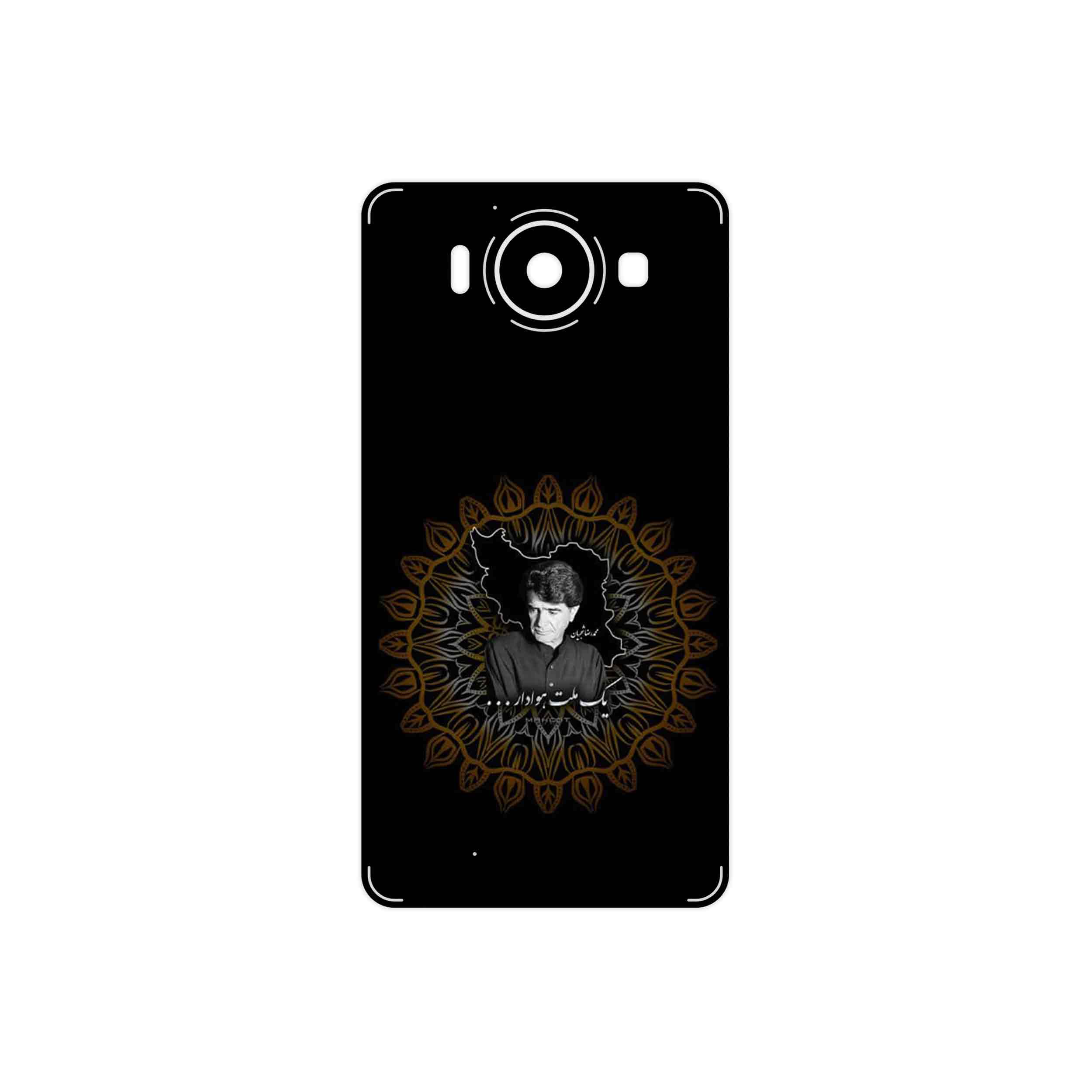 برچسب پوششی ماهوت مدل MohammadReza Shajarian مناسب برای گوشی موبایل مایکروسافت Lumia 950