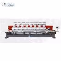 دستگاه گلدوزی هشت کله لیجیا مدل LJ-908