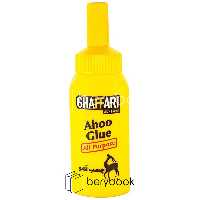 غفاری / چسب فوم / آهو / 100میل