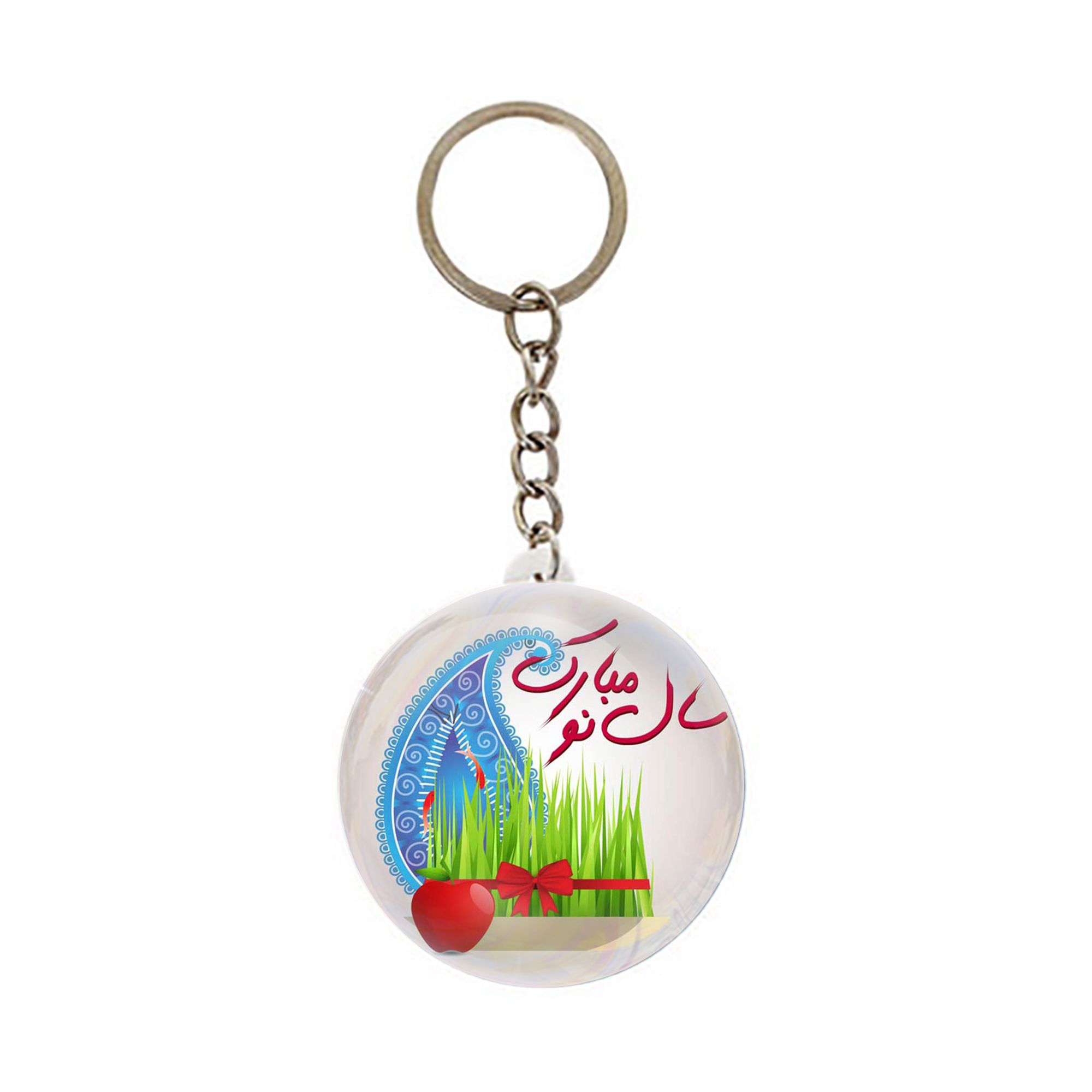 جاکلیدی عرش مدل سال نو مبارک کد Asj3156