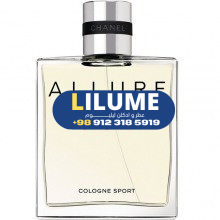 عطر ادکلن شنل آلور هوم اسپرت کلن 150 میل مردانه