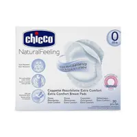 پد سینه 30 عددی چیکو chicco