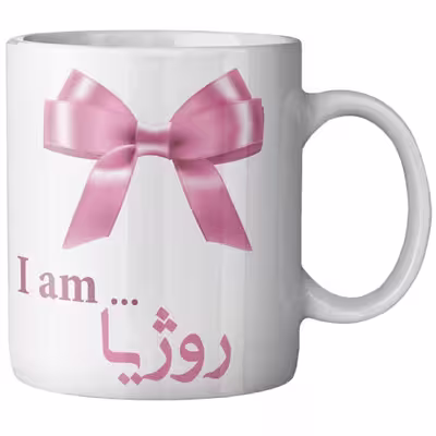 ماگ ماگستان مدل روژیا