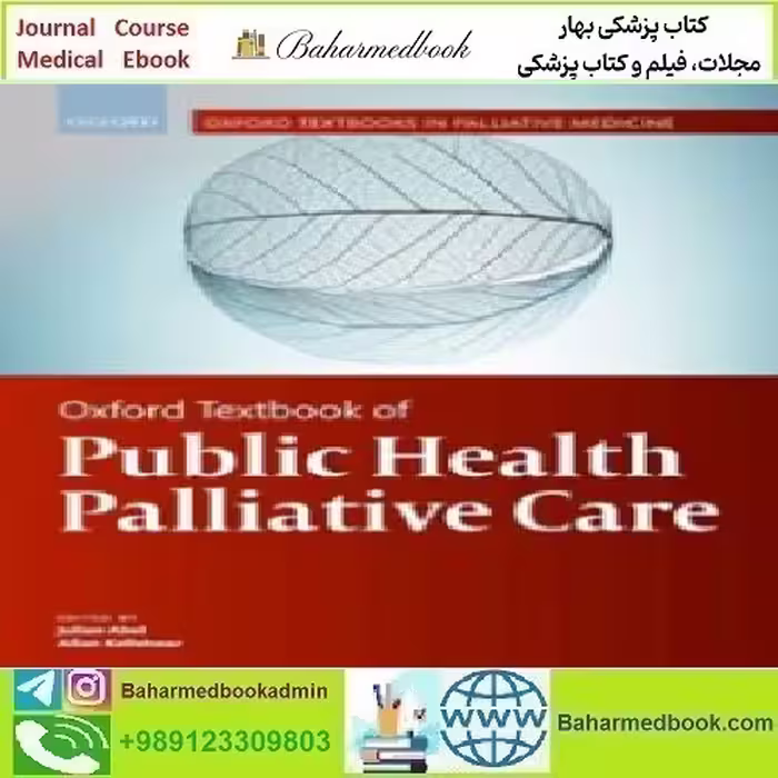 Oxford Textbook of Public Health Palliative Care 2022 TRUE