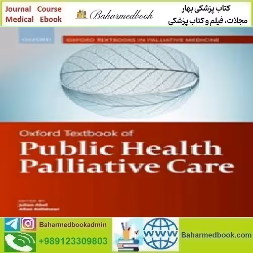 Oxford Textbook of Public Health Palliative Care 2022 TRUE
