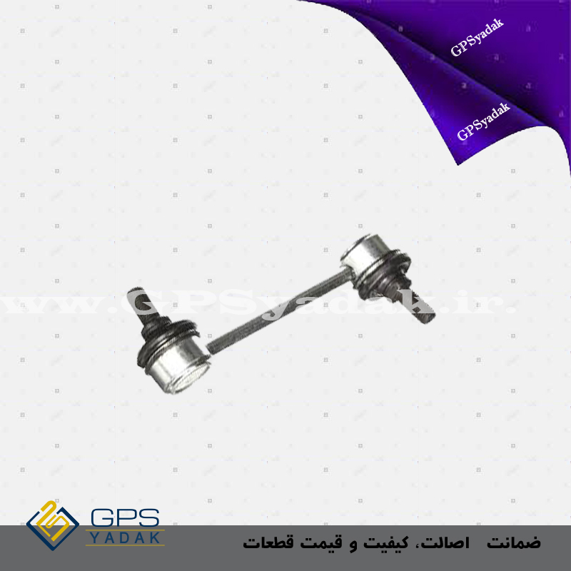 میل موجگیر عقب هیوندای کوپه FX