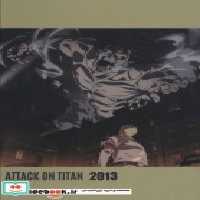 قیمت و خرید کتاب دفتر طراحی ATTACK ON TITAN 2013 | ایده بوک