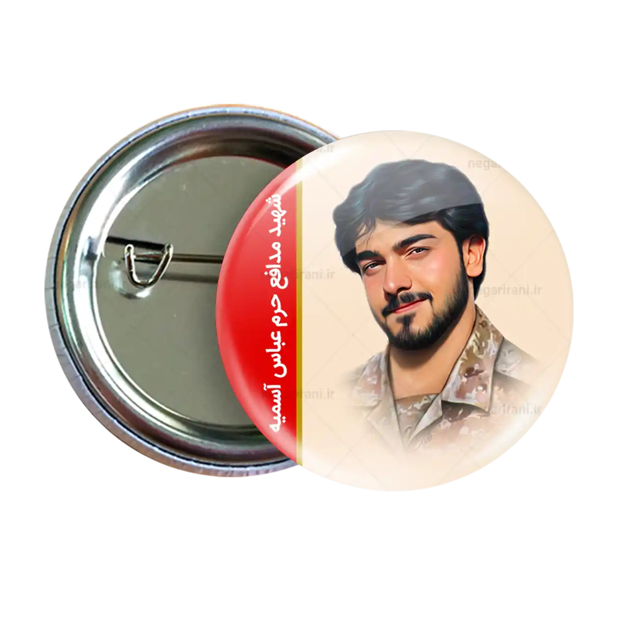 پیکسل شهید عباس  اسمیه     2Z 88