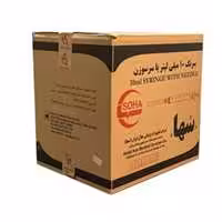 سرنگ 10 سی سی سها (SOHA)