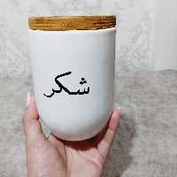 بانکه سرامیکی با تکست فارسی سایز بزرگ 14سانت