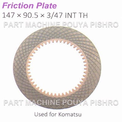 صفحه گرافیتی لیفتراک کوماتسو مدل Komatsu