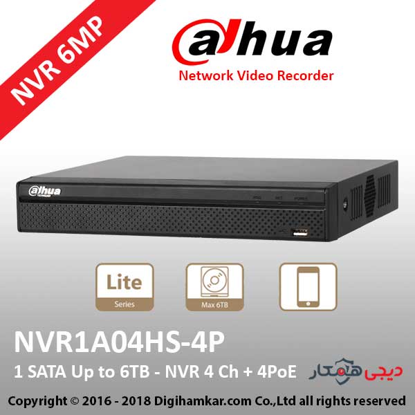ضبط کننده ویدیویی تحت شبکه NVR داهوا مدل NVR1A04HS-4P