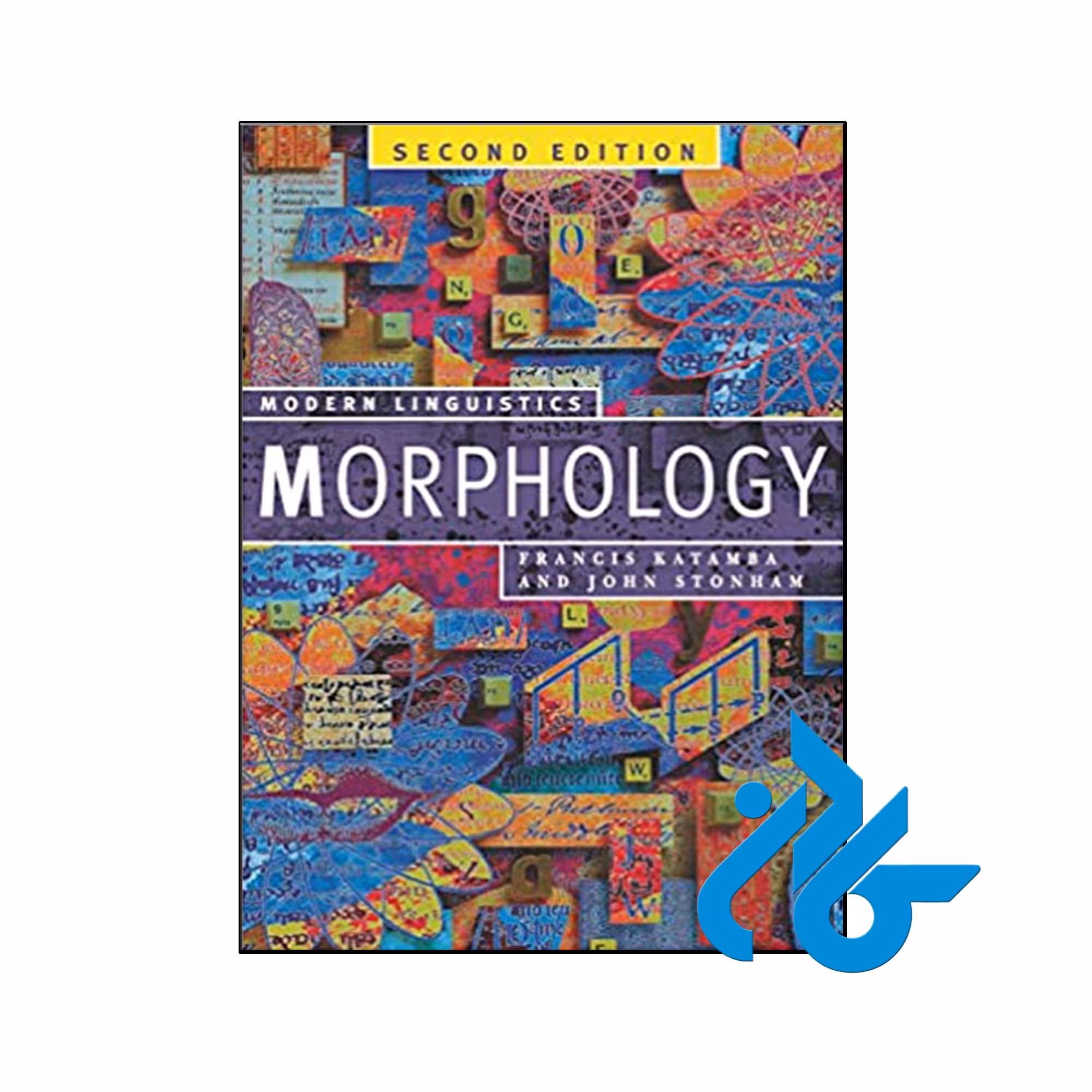 کتاب Morphology Palgrave Modern Linguistics - کـــــادن