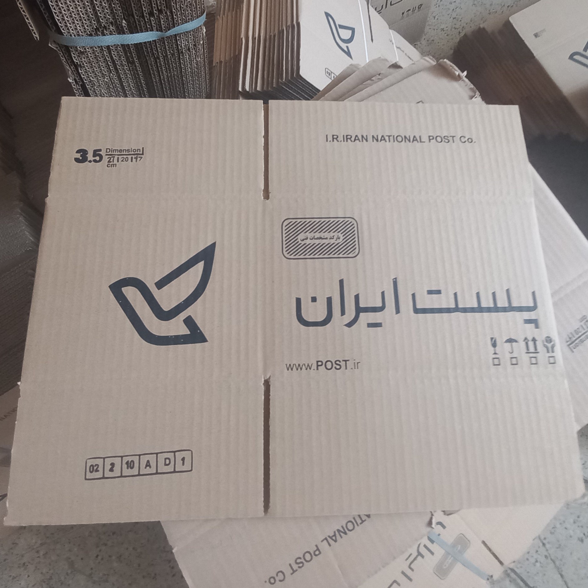 کارتن پستی سایز 3نیم