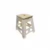 چهارپایه ناصر پلاستیک مدل 4 تاشو کد5500