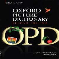 apk دیکشنری تصویری: انگلیسی/فارسی Oxford Picture Dictionary (OPD) 2nd Edition - کتابخانه مجازی واتیکان