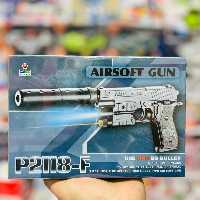 کلت ساچمه ای بالیزر