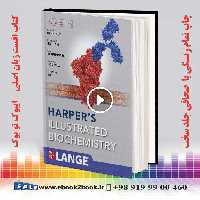 Harper’s Illustrated Biochemistry 32nd Edition | 2023