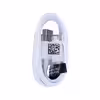 کابل تبدیل USB به microUSB مدل SAM-S6 طول 1 متر