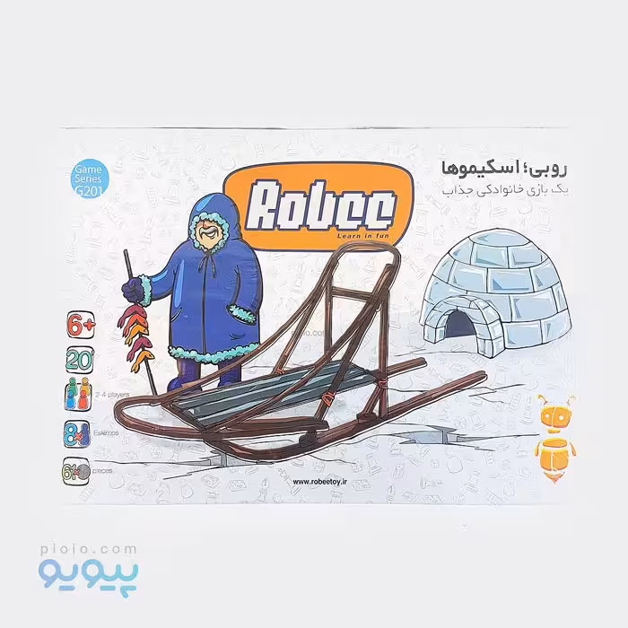 بازی فکری روبی،اسکیموها