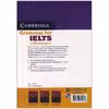 کتاب Cambridge English Grammar For Ielts اثر Dِiana Hopkins and Pauline Cullen انتشارات زبان مهر