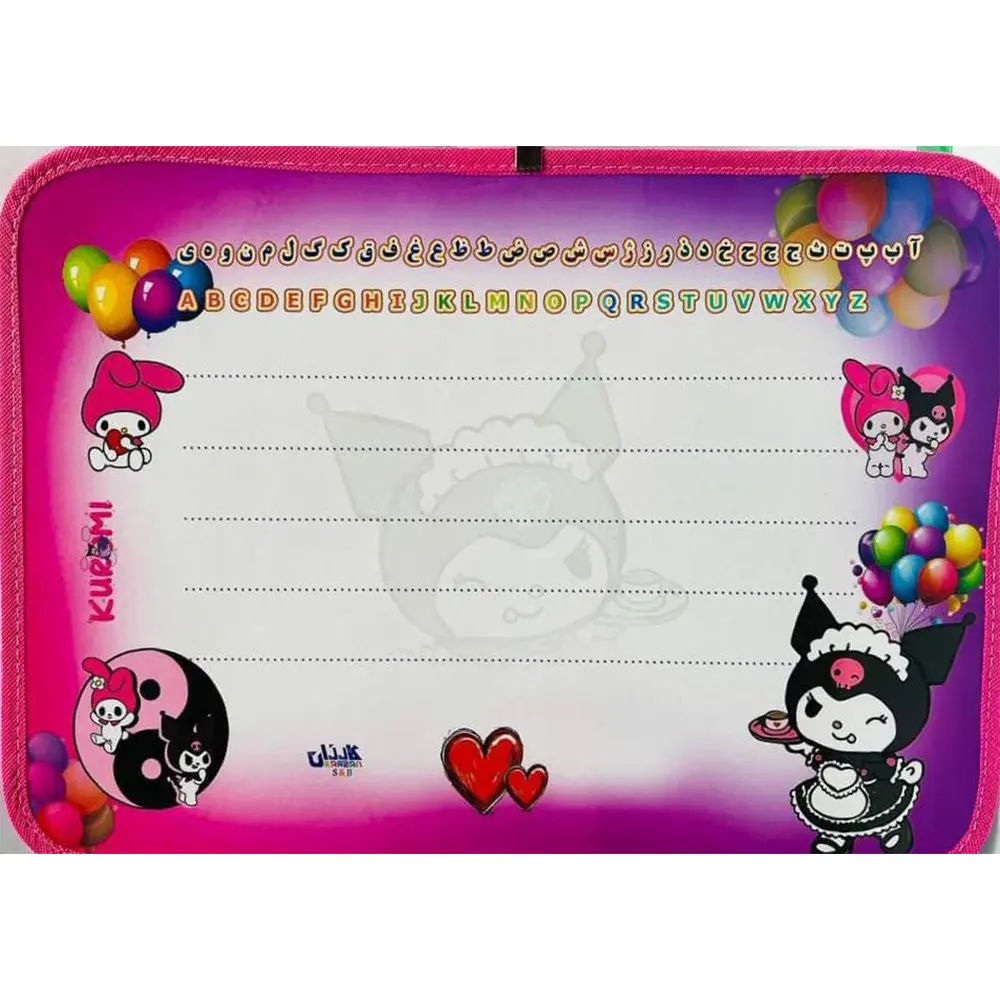 تخته وایت برد دو رو طرح کرومی