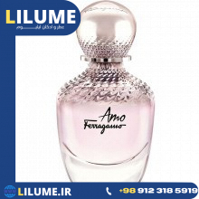 عطر ادکلن سالواتوره فراگامو آمو فراگامو 100 میل زنانه