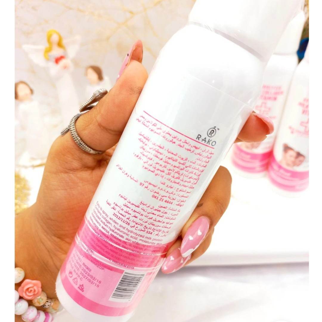 اسپری ضدآب سفید کننده و روشن کننده کل بدن راکو 