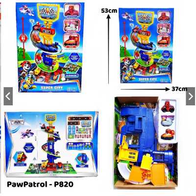 اسباب بازی مدل پارکینگ سگ نگهبان کد P820