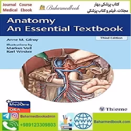 Anatomy An Essential Textbook 2021 TRUE PDF price 1€ - کتاب پزشکی بهار
