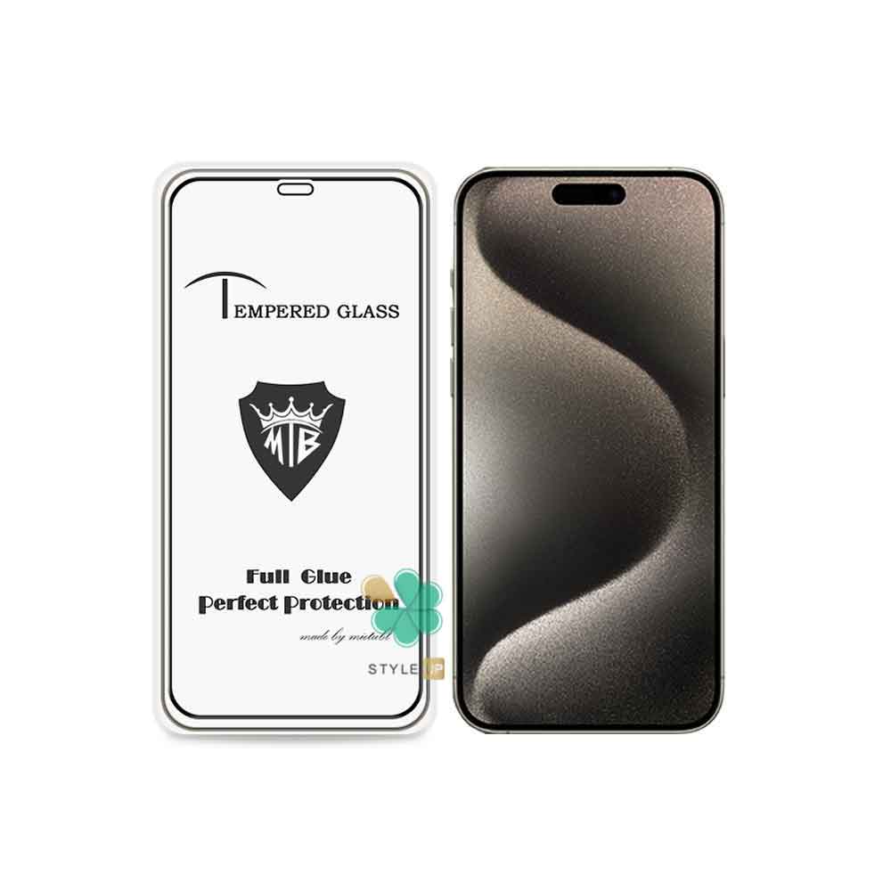 گلس گوشی میتوبل تمام صفحه مناسب Apple iPhone 15 Pro Max