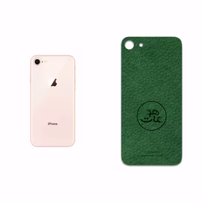 برچسب پوششی ماهوت مدل GL-MAH مناسب برای گوشی موبایل اپل iPhone 8