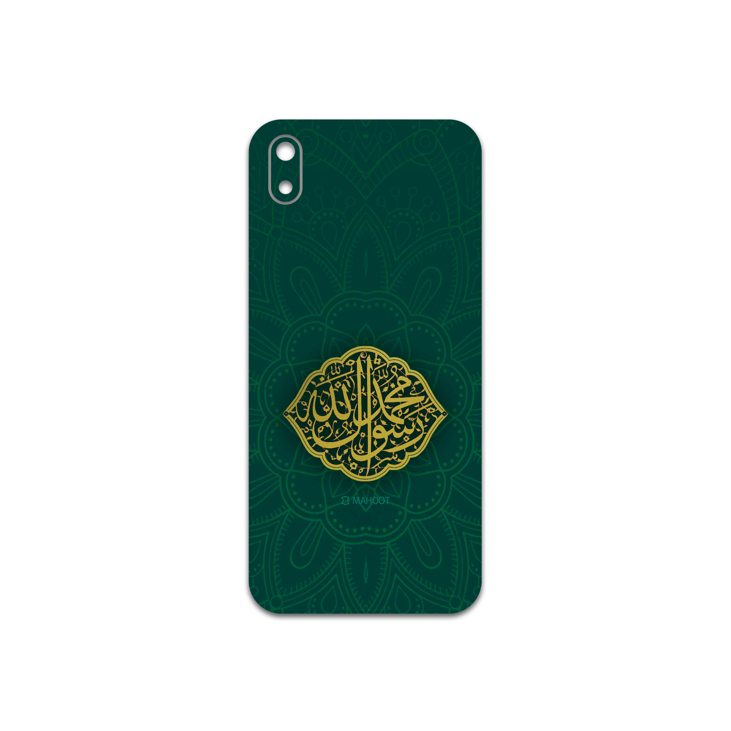 برچسب پوششی ماهوت مدل Mohammad-Rasool-Allah مناسب برای گوشی موبایل هوآوی Y5 2019