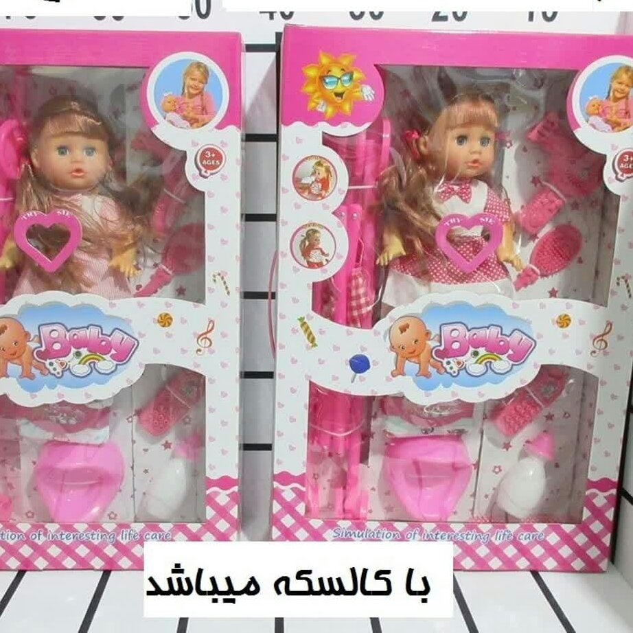 عروسک بی بی جدید